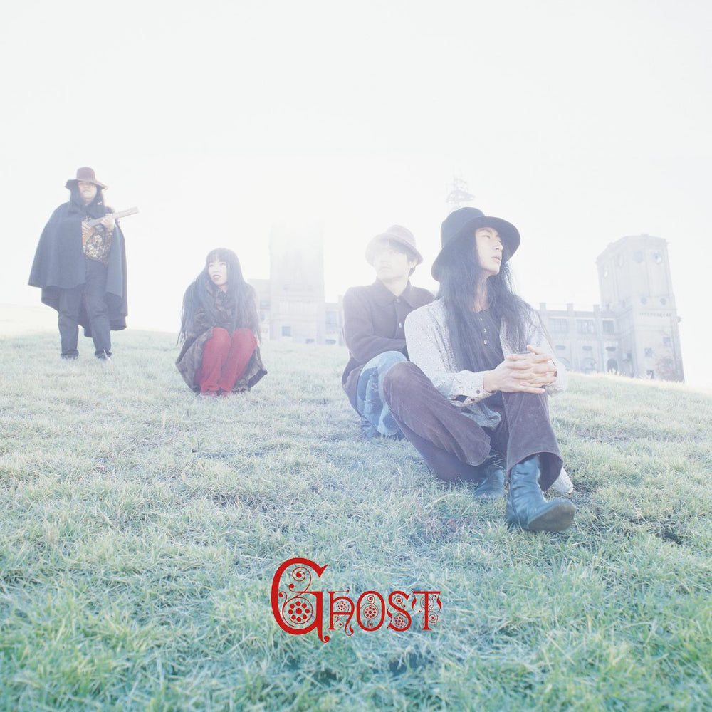 Ghost (COKE BOTTLE CLEAR VINYL) [Vinyl] (ONLINE ORDER ONLY)