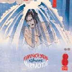 Ghost - Hypnotic Underworld [CD] (ONLINE ORDER ONLY)