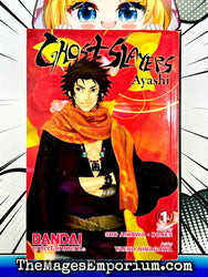 Ghost Slayers Ayashi Vol 1 (Online Order Only)