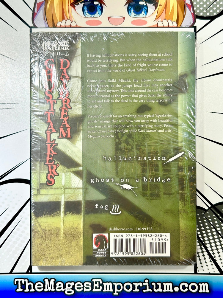 GhostTalker's Daydream Vol 4