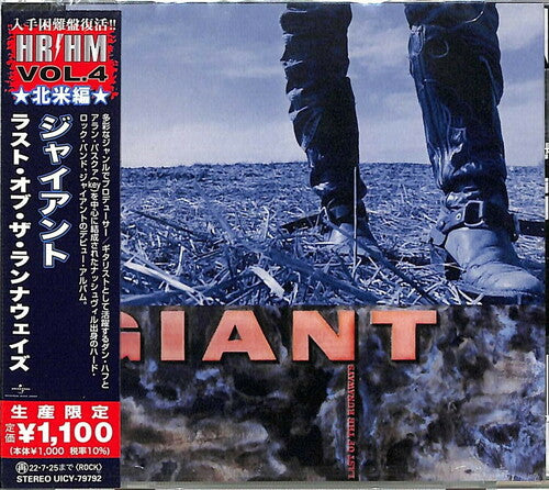 Last Of The Runaways (Reissue, Japan) [Import] [CD] (ONLINE ORDER ONLY)