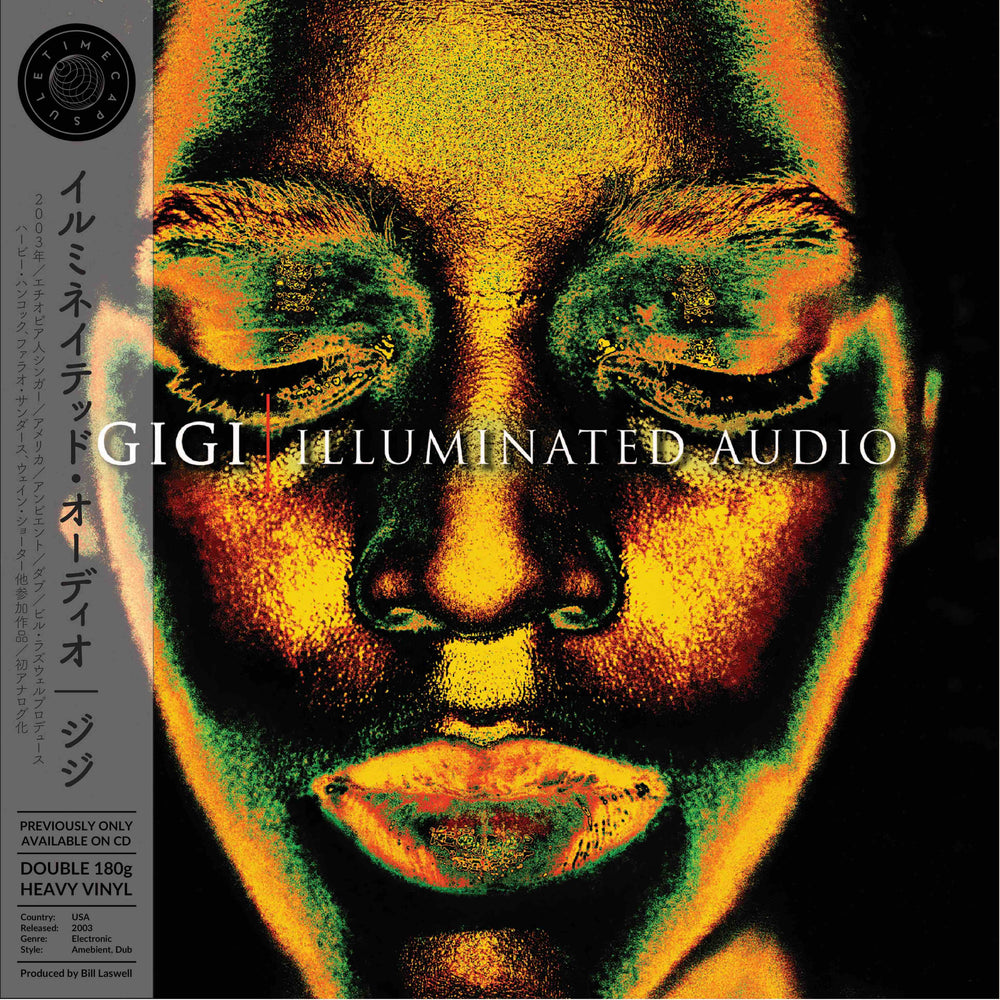 Illuminated Audio [Vinyl] (ONLINE ORDER ONLY)