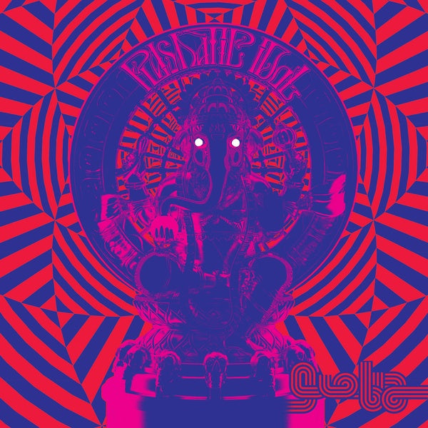 GIOBIA - Plasmatic Idol [CD] (ONLINE ORDER ONLY)