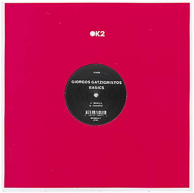 GIORGOS GATZIGRISTOS - Basics [Vinyl] (ONLINE ORDER ONLY)