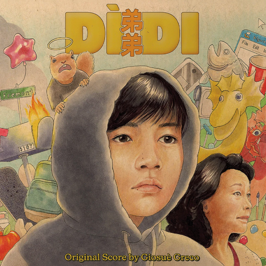 Dìdi (弟弟) [Vinyl] (ONLINE ORDER ONLY)