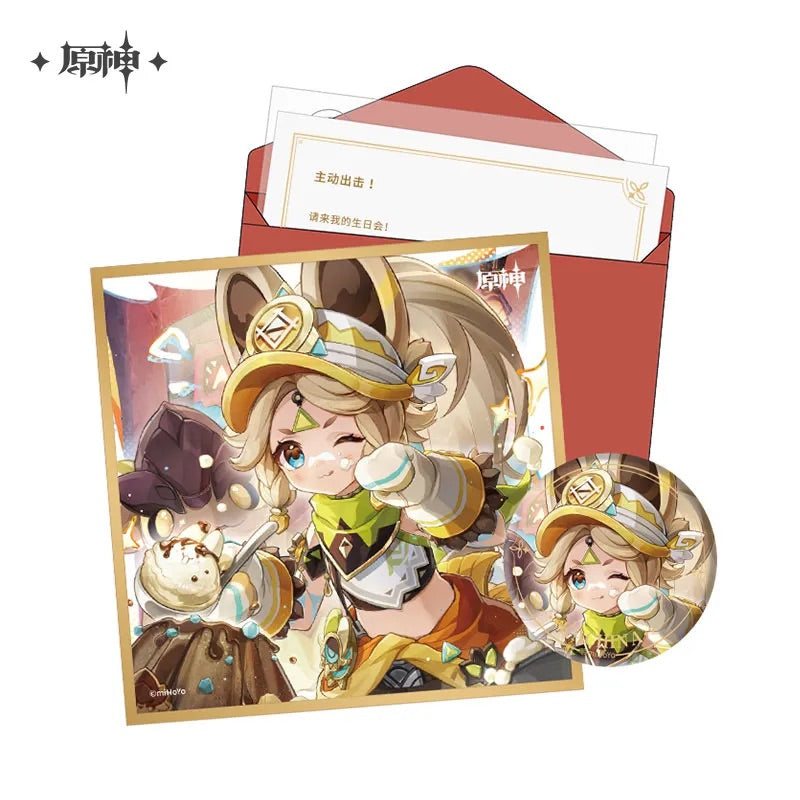 The Day of Destiny Set (ONLINE ORDER ONLY)
