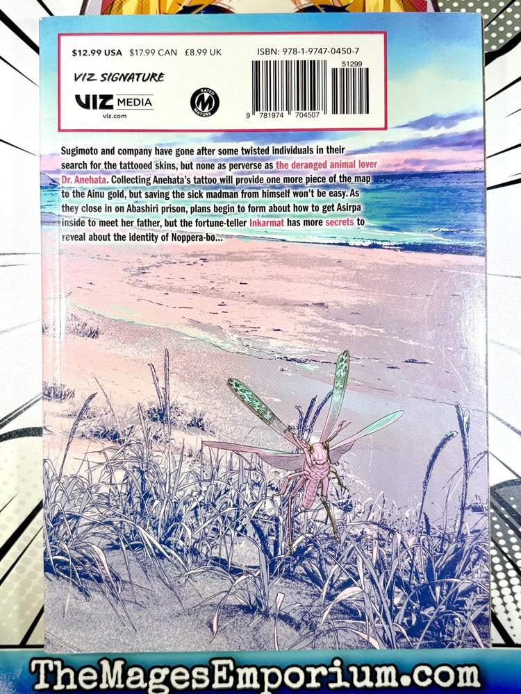 Golden Kamuy Vol 12 (Online Order Only)