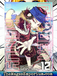 Golden Kamuy Vol 12 (Online Order Only)
