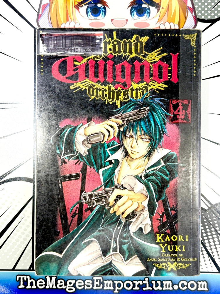 Grand Guignol Orchestra Vol 4 Ex Library (Online Order Only)