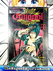 Grand Guignol Orchestra Vol 4 Ex Library (Online Order Only)