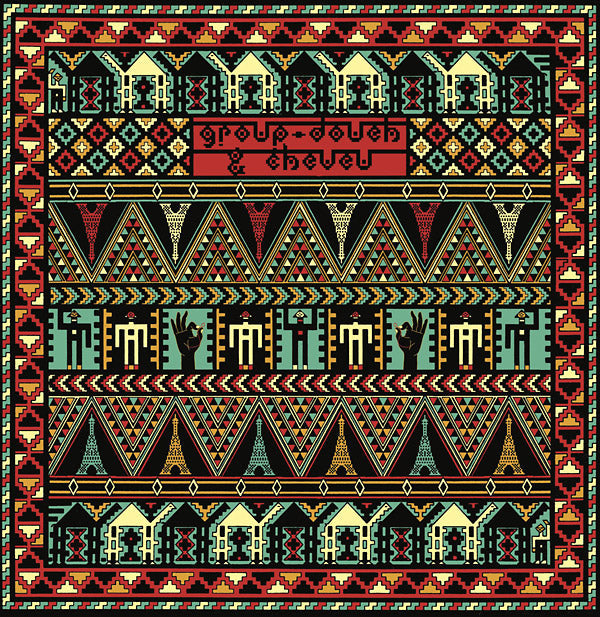 GROUP DOUEH & CHEVEU - Dakhla Sahara Session [CD] (ONLINE ORDER ONLY)
