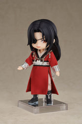 GSC Heaven Official’s Blessing Nendoroid Figure (ONLINE ORDER ONLY)