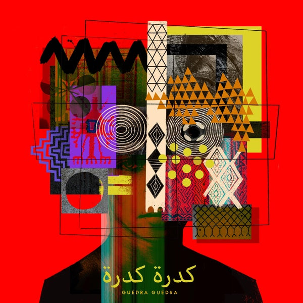 Son Of Sun [Vinyl] (ONLINE ORDER ONLY)