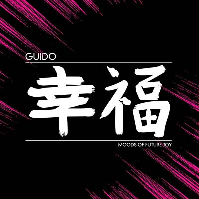GUIDO - Moods of Future Joy [Vinyl] (ONLINE ORDER ONLY)
