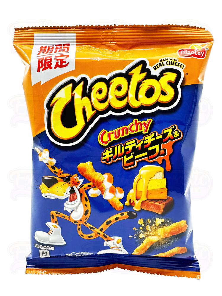 Cheetos Guilty Three Cheese Steak (60g)(Japan) (ONLINE ORDER ONLY)