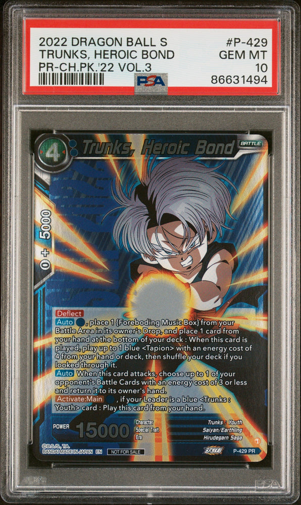 2022 DRAGON BALL SUPER TRUNKS, HEROIC BOND #P-429 - PSA 10 (Online Order Only)