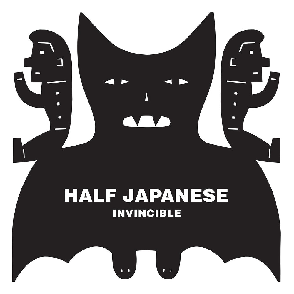 Invincible [CD] (ONLINE ORDER ONLY)