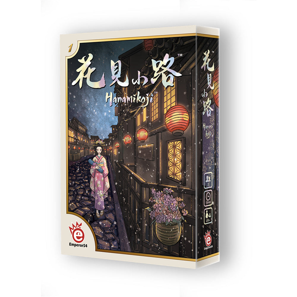 Hanamikoji (ONLINE ORDER ONLY)