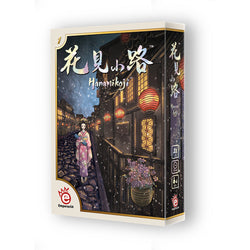 Hanamikoji (ONLINE ORDER ONLY)