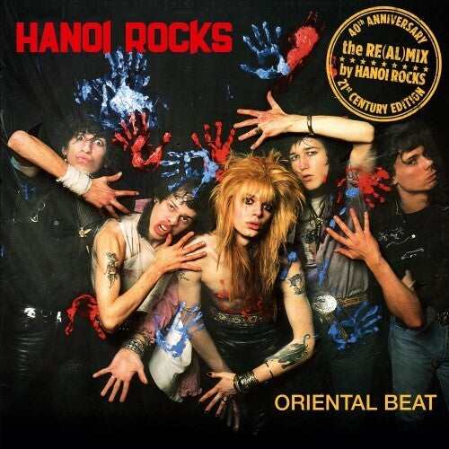 Oriental Beat - 40th Anniversary Remix (Anniversary Edition) [CD] (ONLINE ORDER ONLY)