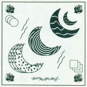 Happy Diving - Electric Soul Unity [CD] (ONLINE ORDER ONLY)