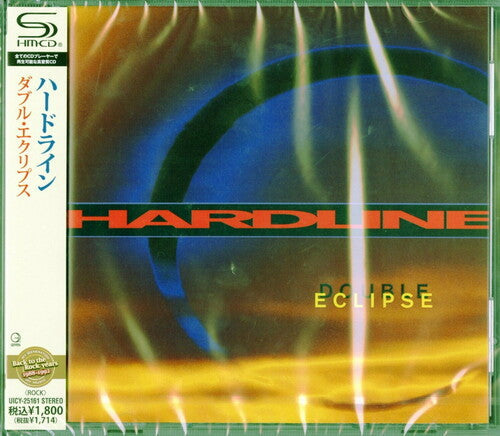 Double Eclipse (SHM-CD) (Super-High Material CD, Japan) [Import] [CD] (ONLINE ORDER ONLY)