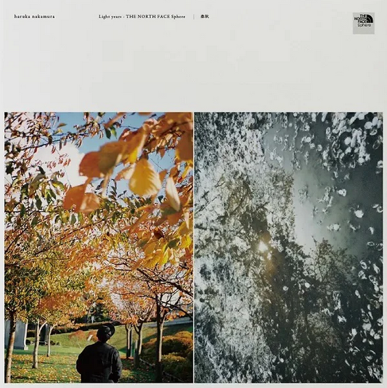 Shunju: Spring & Autumn [Vinyl] (ONLINE ORDER ONLY)
