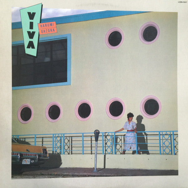 Viva [Vinyl] (ONLINE ORDER ONLY)