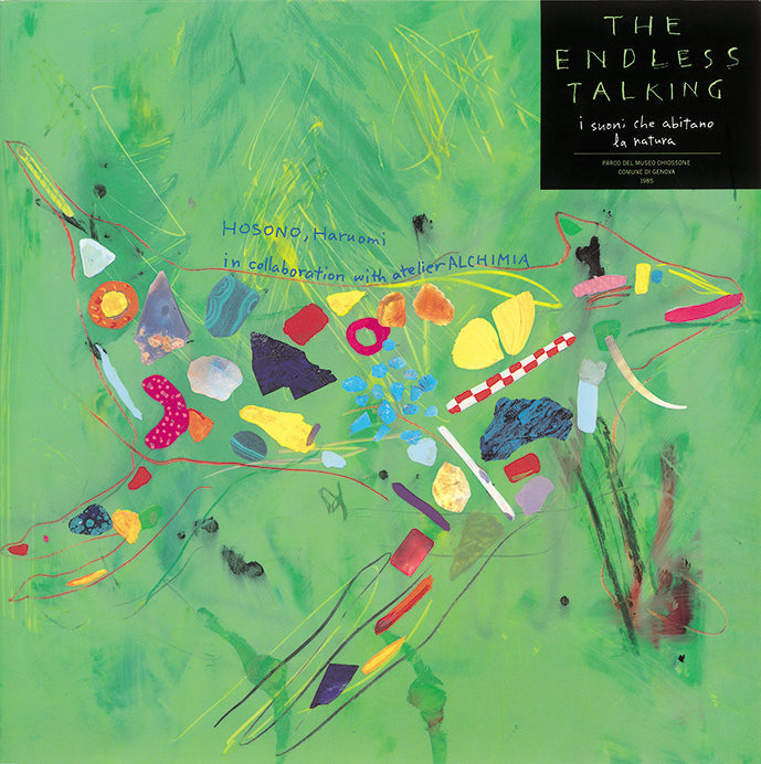 The Endless Talking [Vinyl] (ONLINE ORDER ONLY)