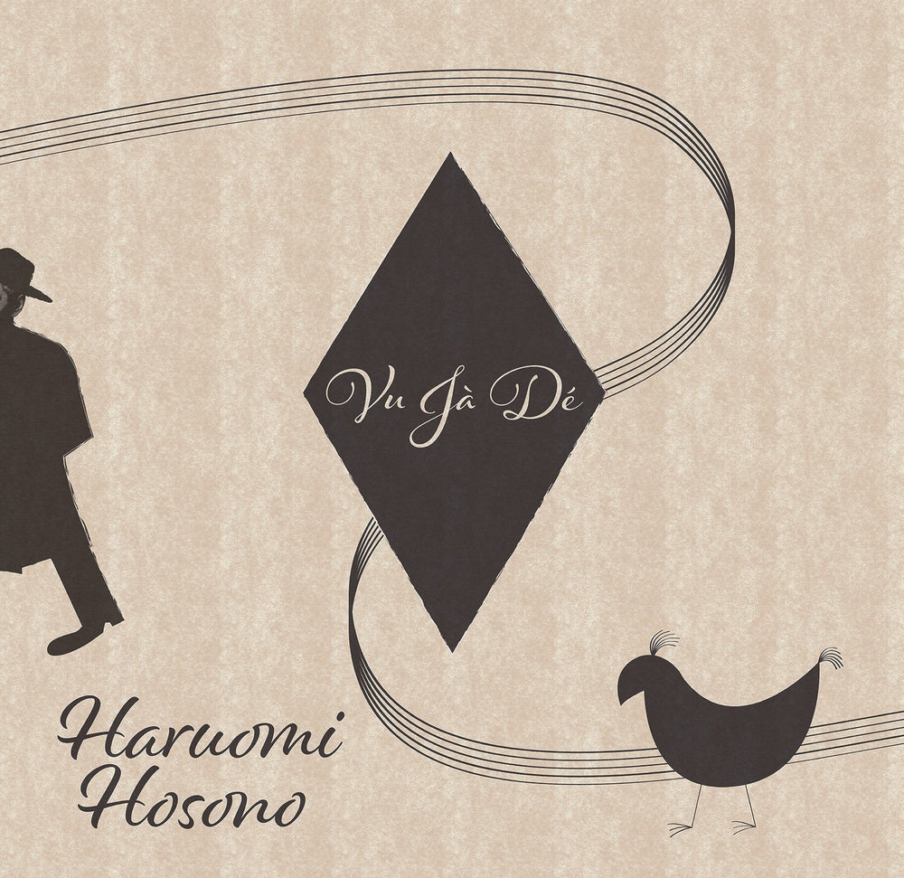Vu Ja De [Vinyl] (ONLINE ORDER ONLY)