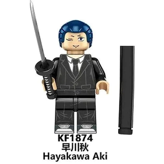 Hayakawa Aki (Online Only)
