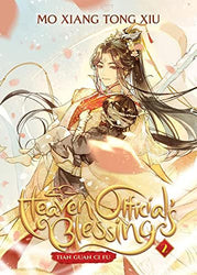 Heaven Official's Blessing Vol 2 (Online Order Only)