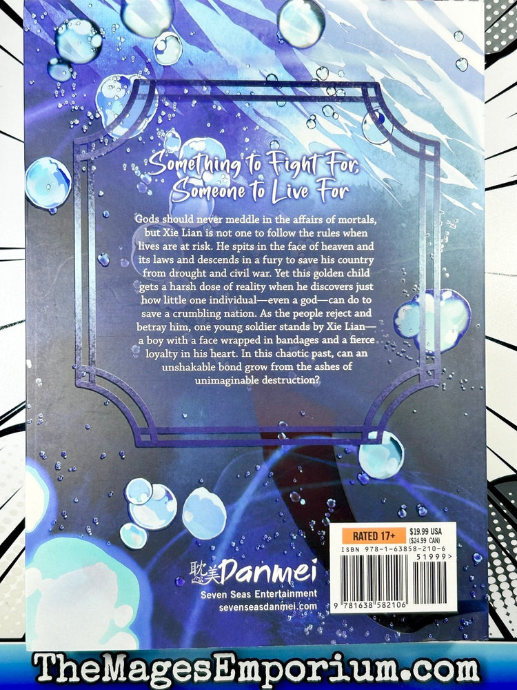 Heaven Official's Blessing Vol 3 (Online Order Only)