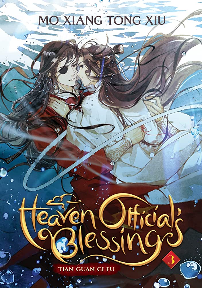 Heaven Official's Blessing Vol 3 (Online Order Only)