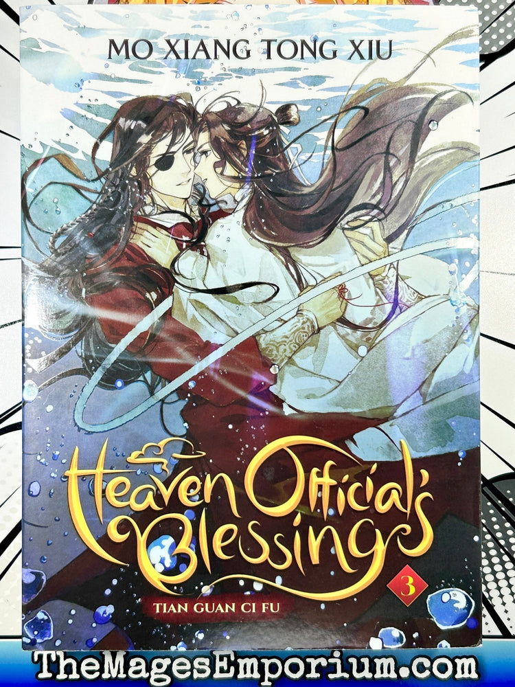 Heaven Official's Blessing Vol 3 (Online Order Only)
