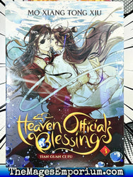 Heaven Official's Blessing Vol 3 (Online Order Only)
