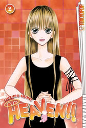 Heaven!! Vol 2 (Online Order Only)