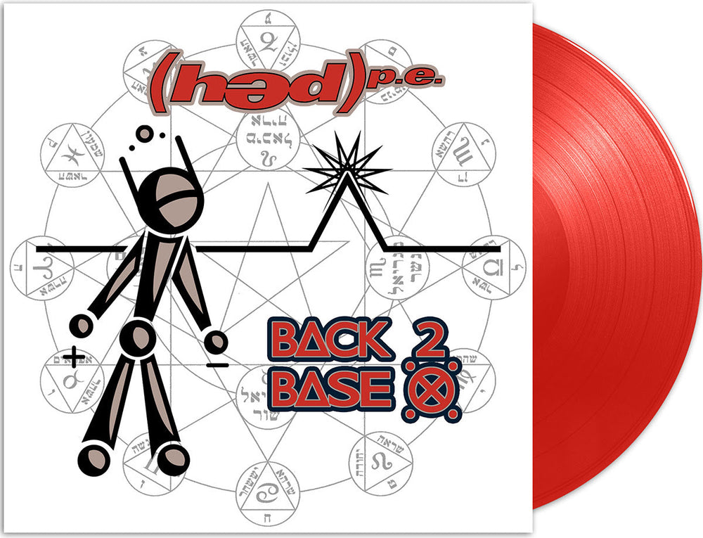 Back 2 Base X (Indie Exclusive) [Red Vinyl] [Vinyl] (ONLINE ORDER ONLY)