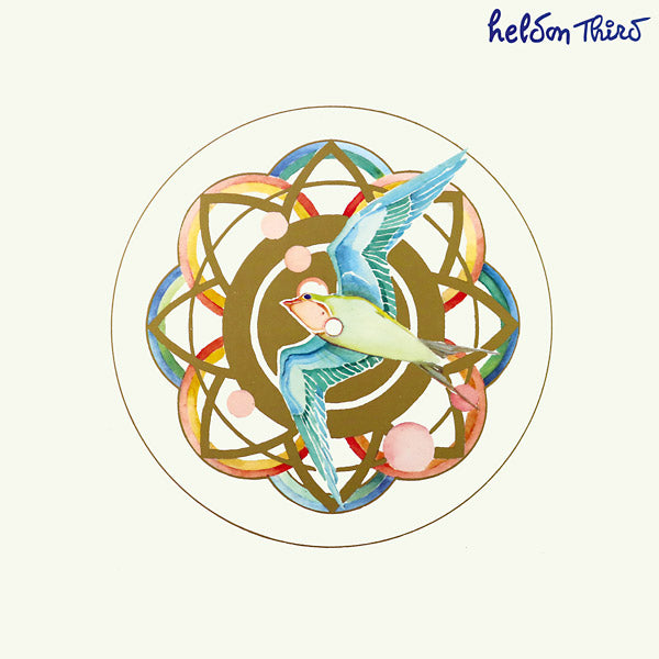HELDON - Third (It's Always Rock 'N' Roll) [Vinyl] (ONLINE ORDER ONLY)