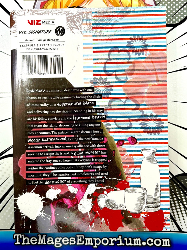 Hell's Paradise Vol 11 (Online Order Only)