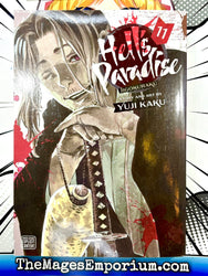 Hell's Paradise Vol 11 (Online Order Only)