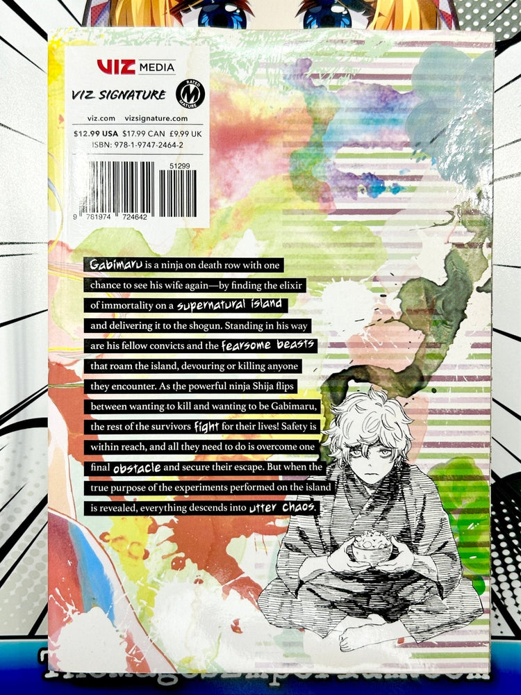 Hell's Paradise Vol 12 (Online Order Only)