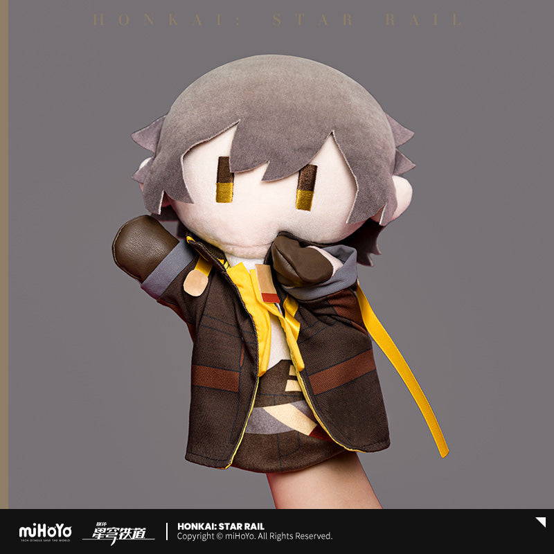 Herta Hand Puppet Series (ONLINE ORDER ONLY)