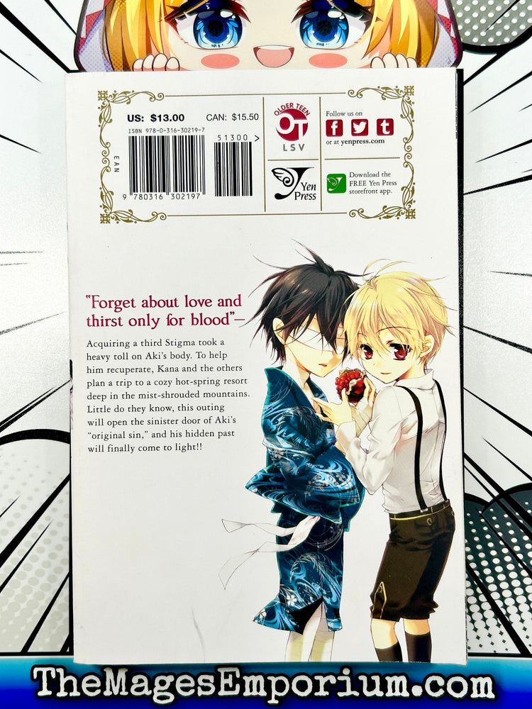 He's My Only Vampire Vol 5 (Online Order Only)
