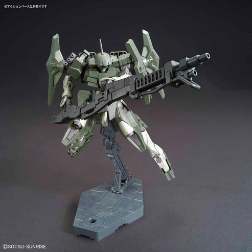 HGBF Striker GN-X 1/144th Scale Gundam Model Kit (Online Order Only)
