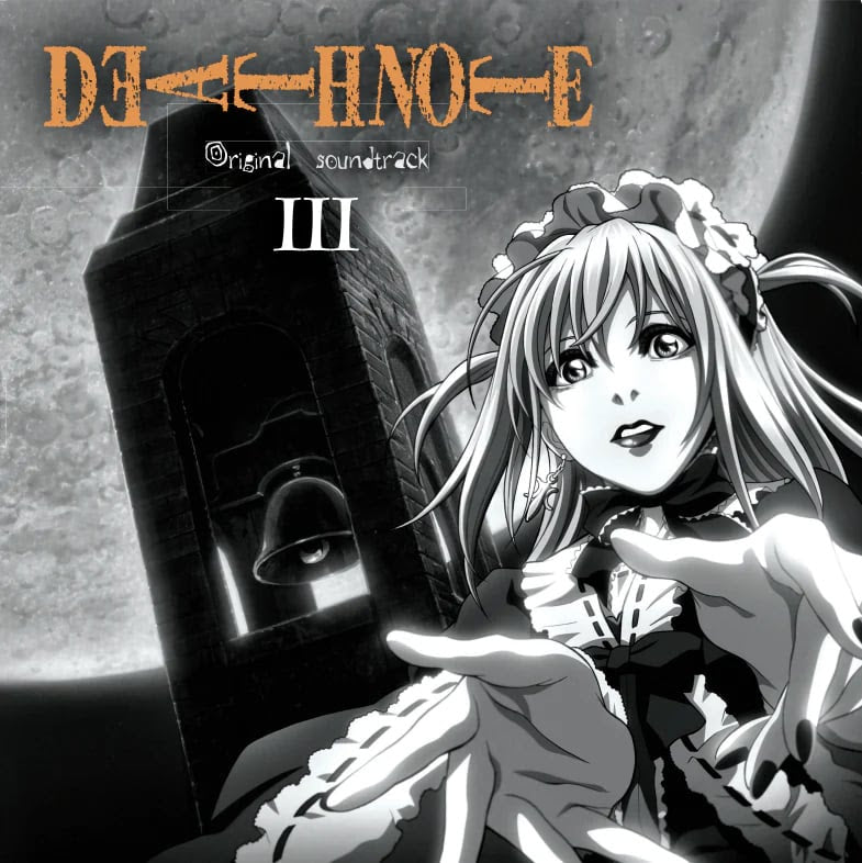 Death Note: Original Soundtrack (Volume 3) [Vinyl] (ONLINE ORDER ONLY)