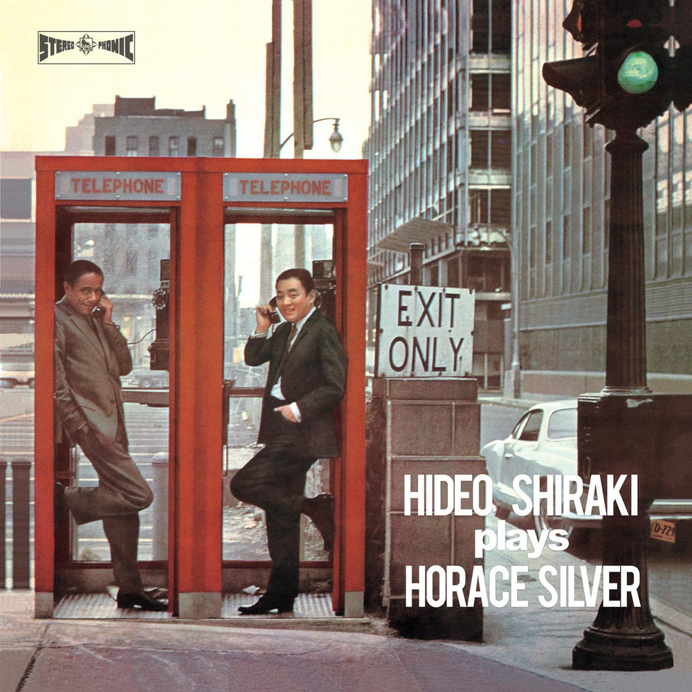 Plays Horace Silver [Vinyl]