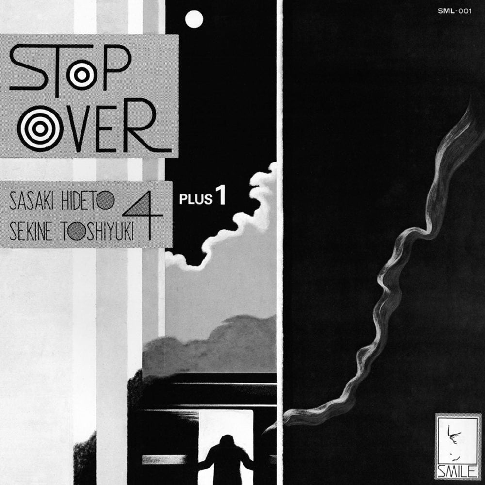 Stop Over [Vinyl]