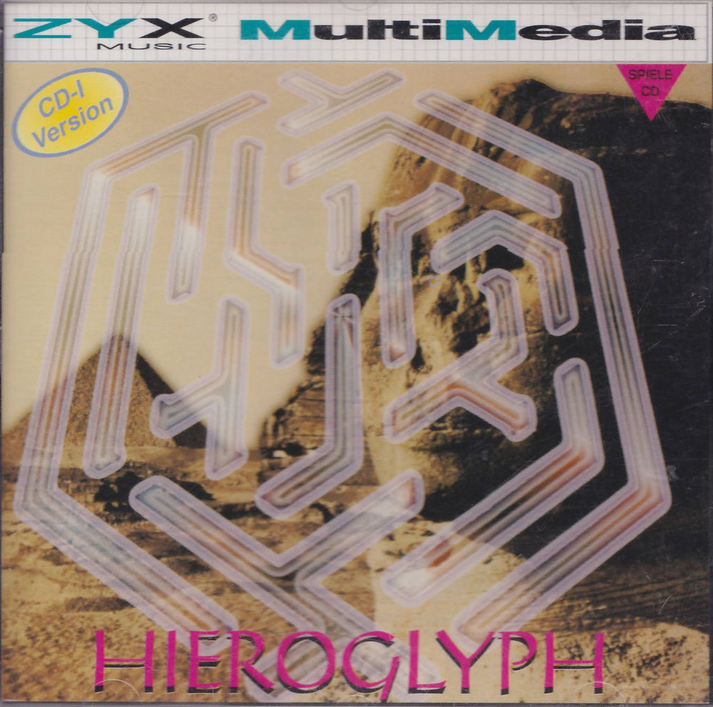 Hieroglyph (CD-i) (ONLINE ORDER ONLY)