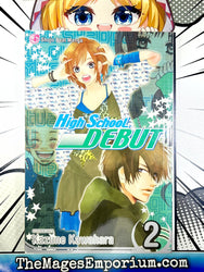 High School Debut Vol 2 (Online Order Only)